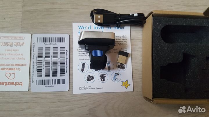 Bluetooth usb сканер 1D barcode на палец trohestar
