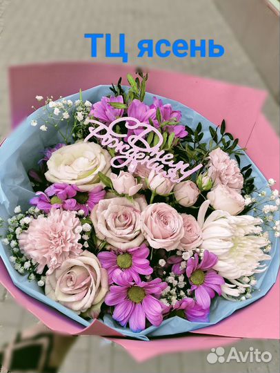 Розы, букеты