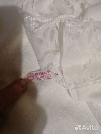 Комбинация жён. ГДР Regan