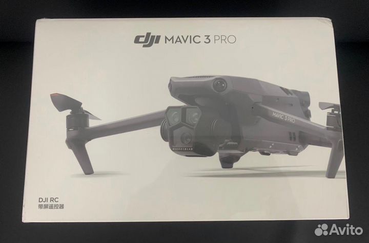 Dji mavic 3 pro rc