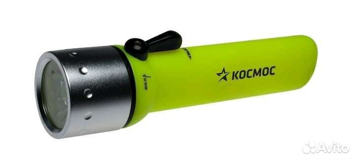 Подводный фонарь для дайвинга