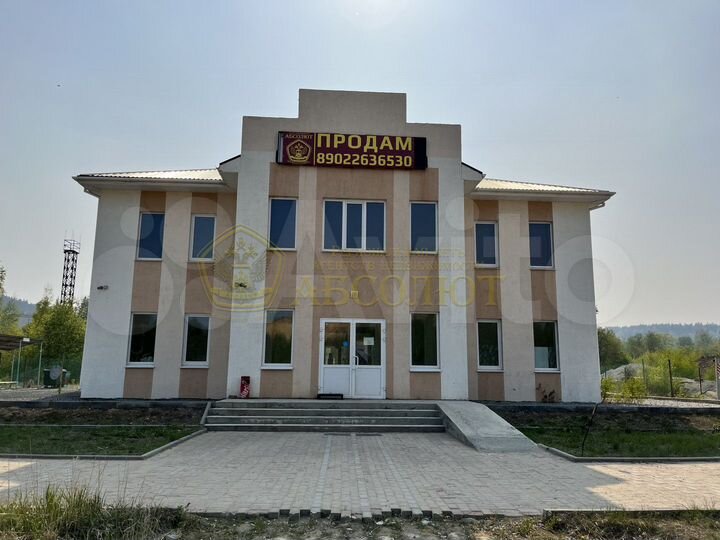 Продается универсальное помещение