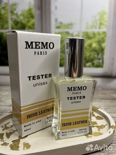 Memo irish leather