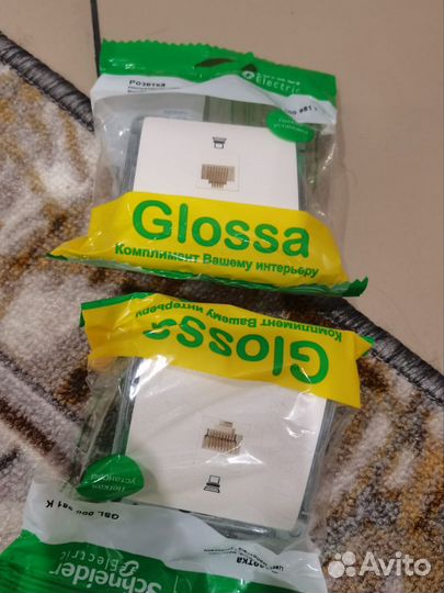 Выключятели