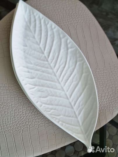 Блюдо для сервировки