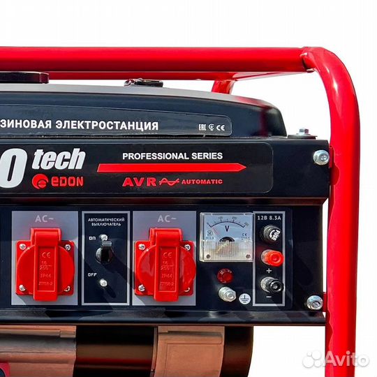 Генератор бензиновый PRO tech EG 3000 CXS