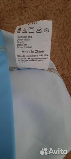 Шапочка для плавания Speedo, детская