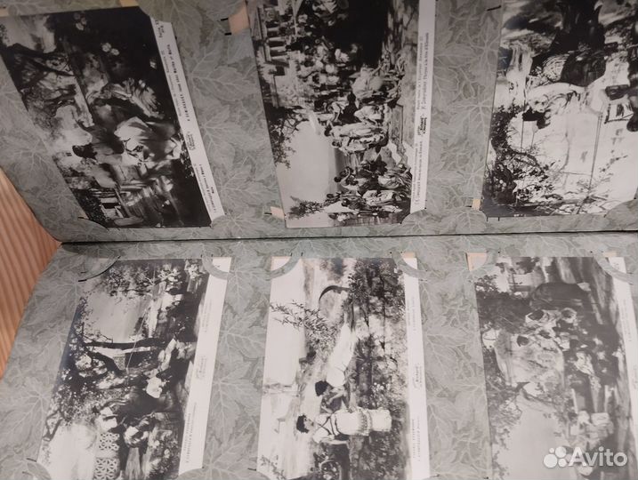 Старинные открытки