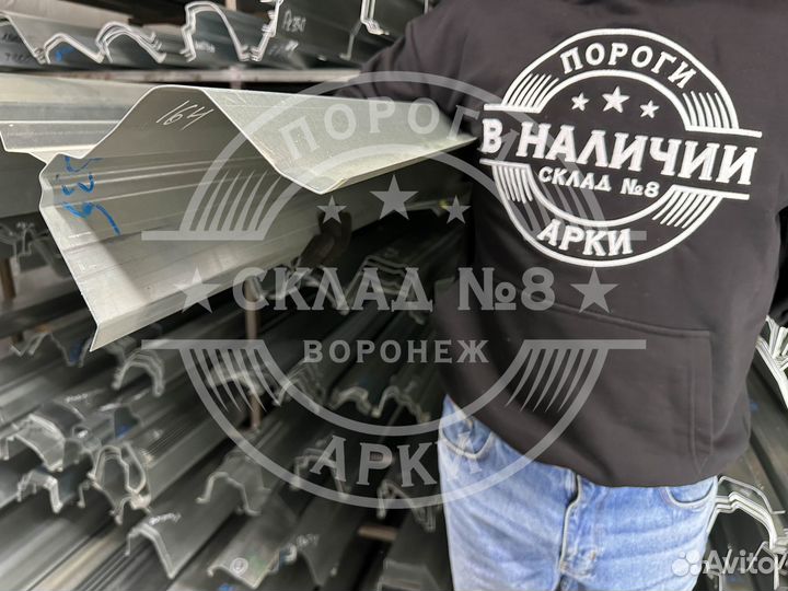 Ремонтный порог Mercedes-Benz GL-klasse W164