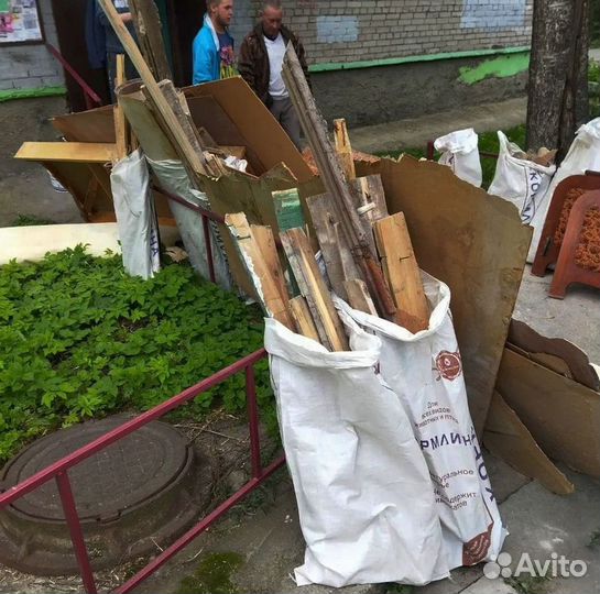 Вывоз мусора с грузчиками и без