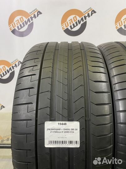 Pirelli P Zero PZ4 255/35 R21 и 285/30 R21