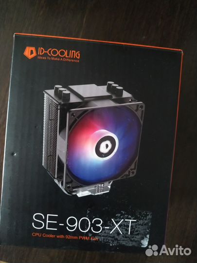 Кулер процессорный se-903-xt