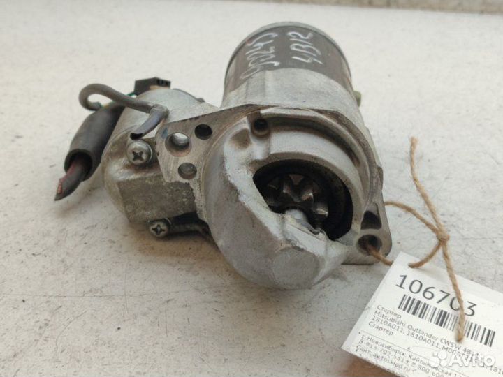 Стартер Mitsubishi Outlander CW5W 4B11