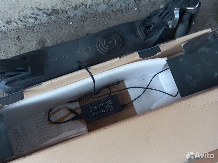 Электросамокат