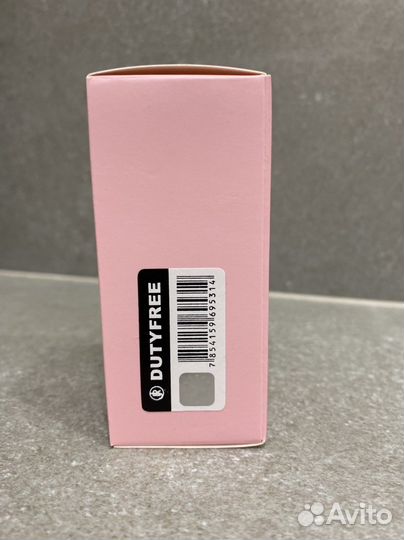 Giorgio armani my way 25 ml