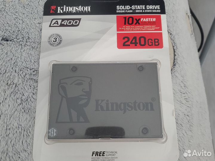 Ssd диск новый 250гб