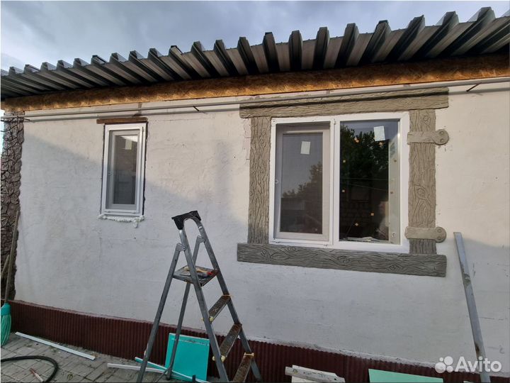 Окна пластиковые