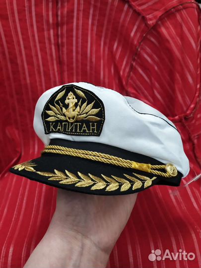Фуражка капитанка