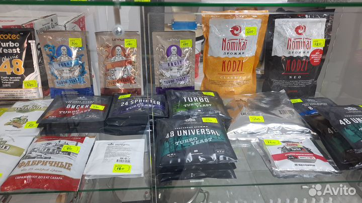 Турбо дрожжи