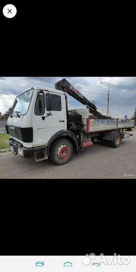 Манипулятор