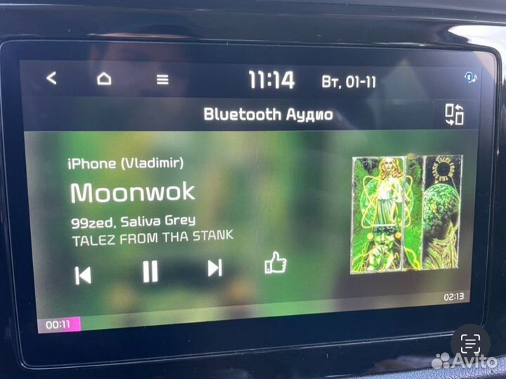 Шгу kia rio x 2021 premium