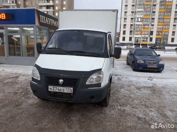 Механик.Снабженец с личным авто (Газель 3м.)
