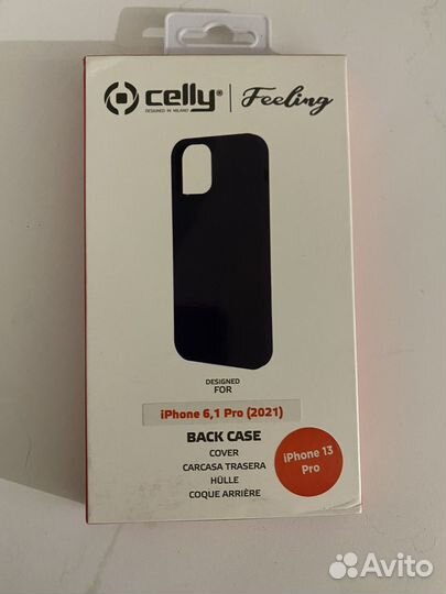 Чехол на iPhone 13 mini,защитное стекло