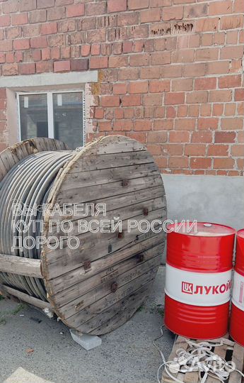 Кабель кввг