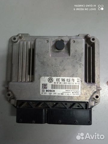 Блок управления двигателем Volkswagen Jetta 6