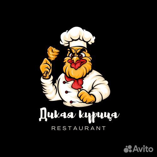 Логотип на заказ