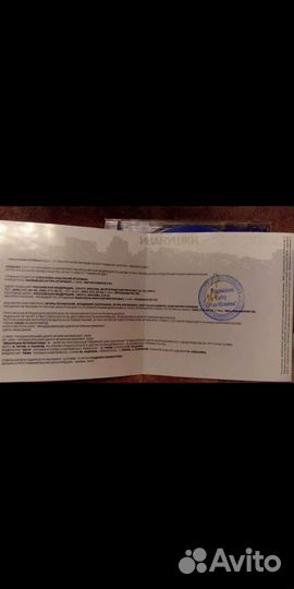 CD диск группы Иванушки с автографом