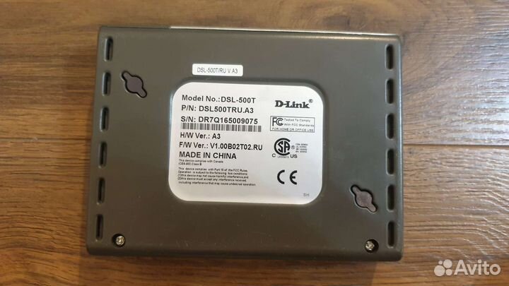 D-link DSL-500T adsl Router