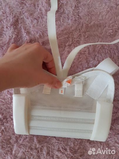 Перинка Фрейка (бандаж детский)