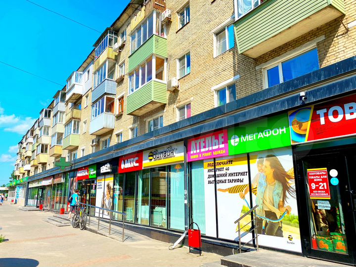 Торговая площадь, 50 м²