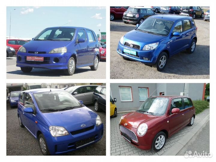 Запчасти на Daihatsu