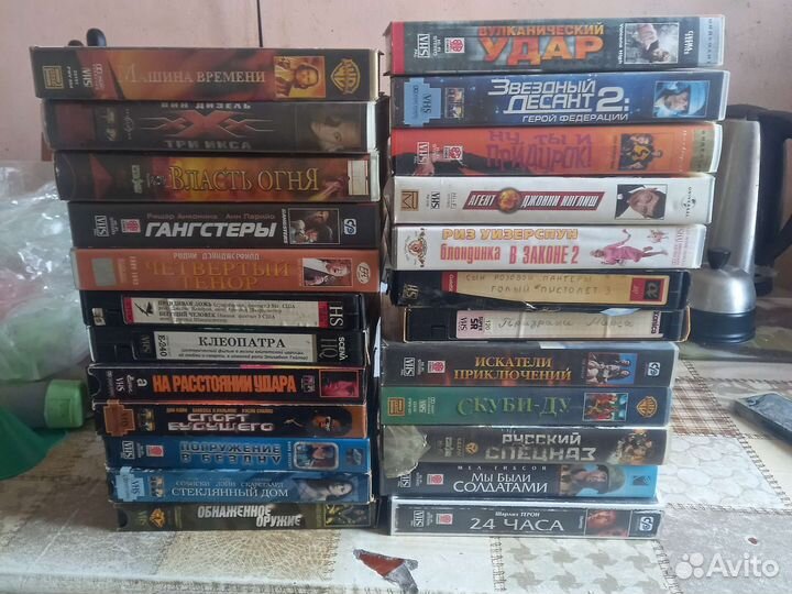 Видеокассеты с фильмами