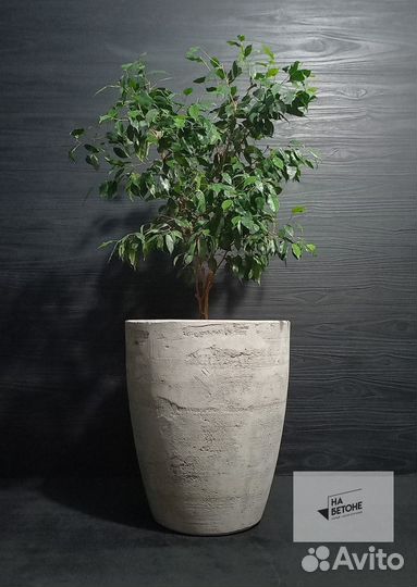 Кашпо, Вазоны, горшки для цветов