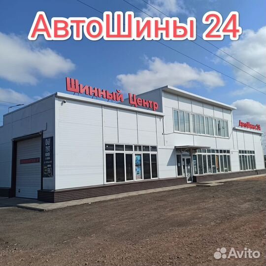 Tracmax X-Privilo S360 255/45 R20 105T