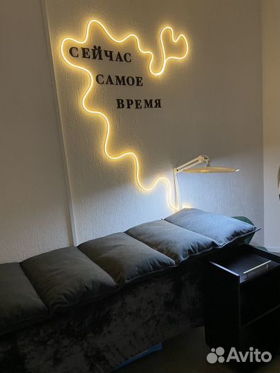 Сдам рабочее место кушетку