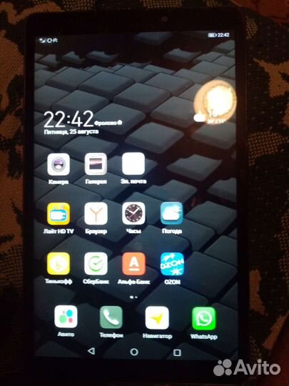 Huawei