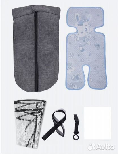 Новая накидка для коляски и аксессуары