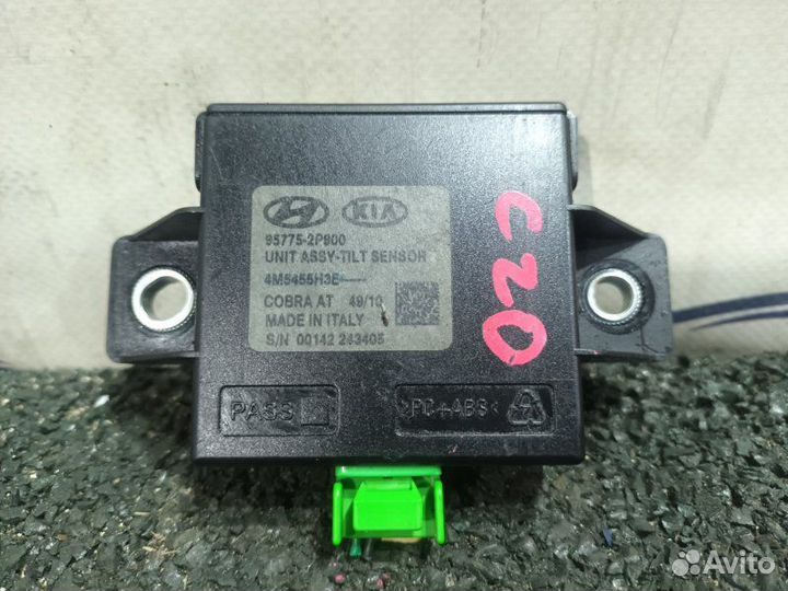 Датчик положения кузова Kia Sorento XM 2.2L diesel