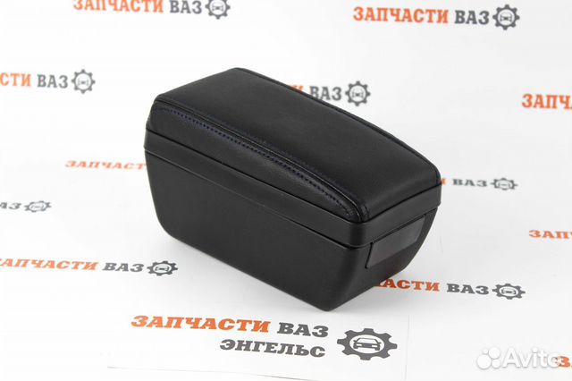 Подлокотник с баром Лада Приора новый
