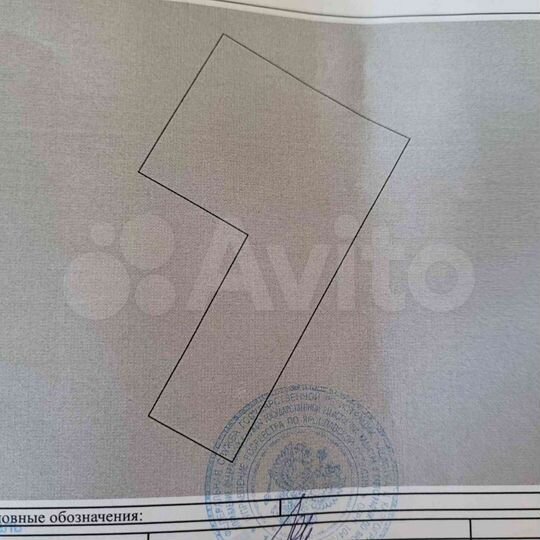 Дом 25 м² на участке 22 сот.