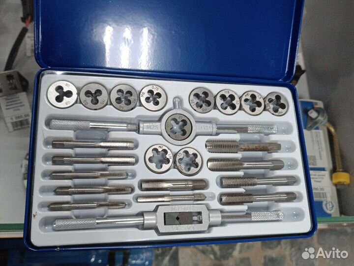 Набор метчиков и плашек 24 пр