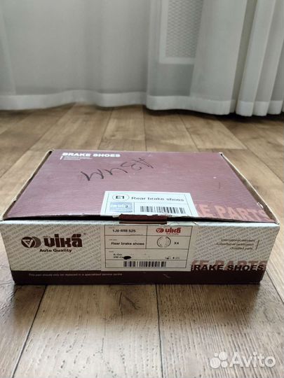 Колодки для Шкода Октавия