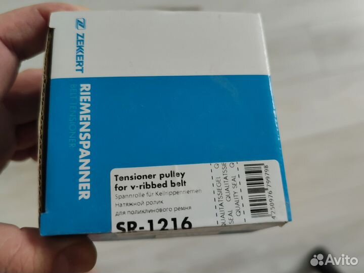 Комплект грм renault 1.6 k4m