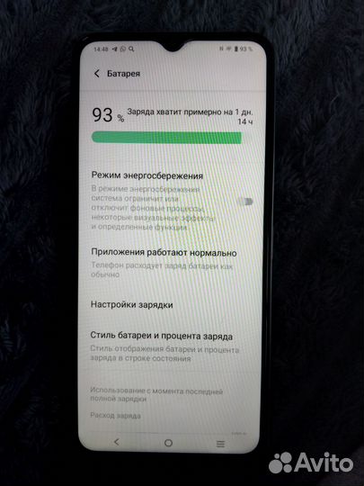 Vivo Y22, 4/64 ГБ