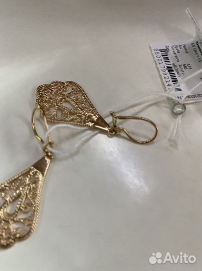 Золотые серьги 583 проба СССР