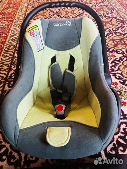 Детское автокресло-люлька-переноска Berber